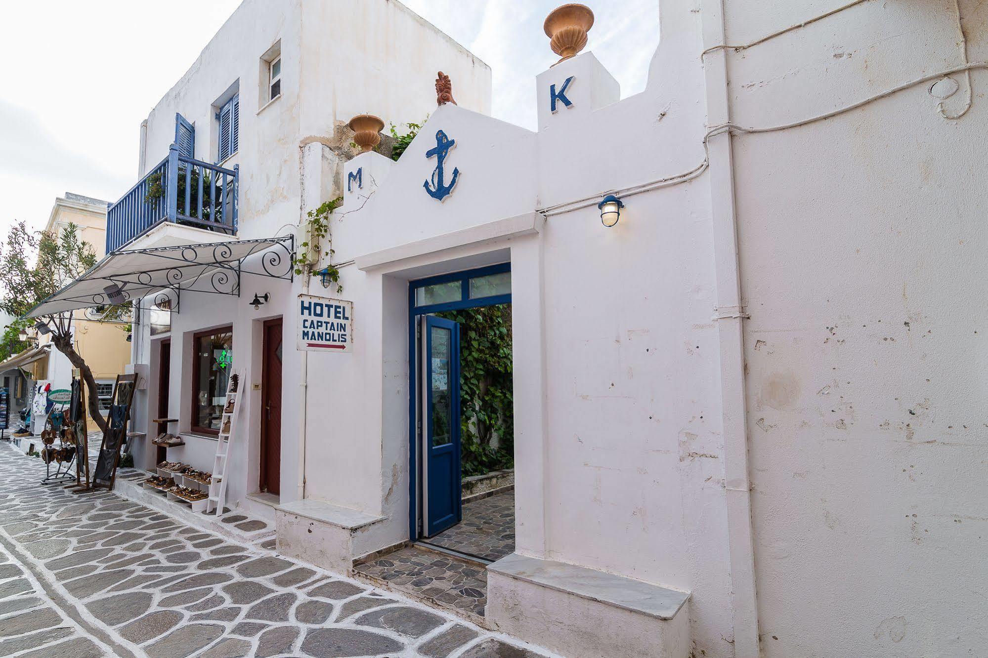 Captain Manolis Parikia  Exterior photo